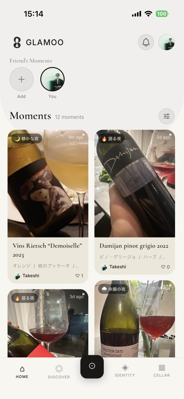 GLAMOO Home — Moments フィード